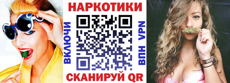 Наркошоп купить Бошки Шишки  ЭКСТАЗИ  A-PVP  Гашиш  Меф  Сатка