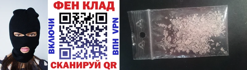 Купить  Сатка  Amphetamine 97% 