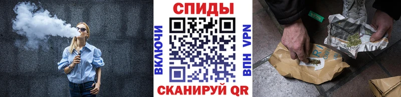 Купить где  Сатка  Бутират бутик 