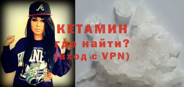 мяу мяу мука Арсеньев