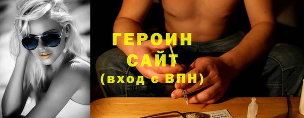 мяу мяу мука Арсеньев