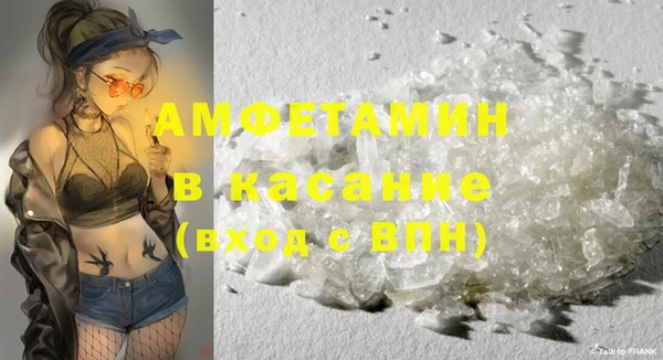 мяу мяу мука Арсеньев