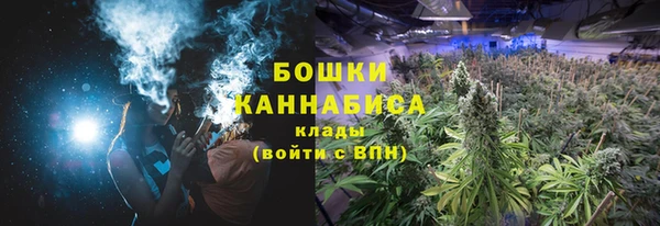 амф Армянск
