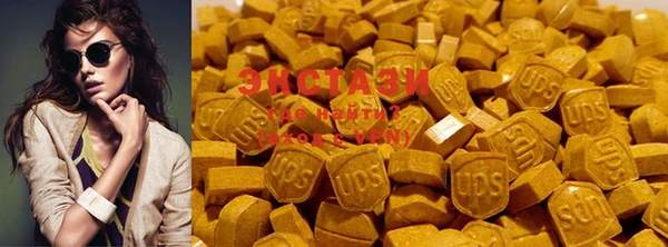 мяу мяу мука Арсеньев
