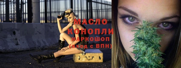 ПСИЛОЦИБИНОВЫЕ ГРИБЫ Балабаново